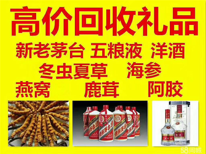 临猗案例展示