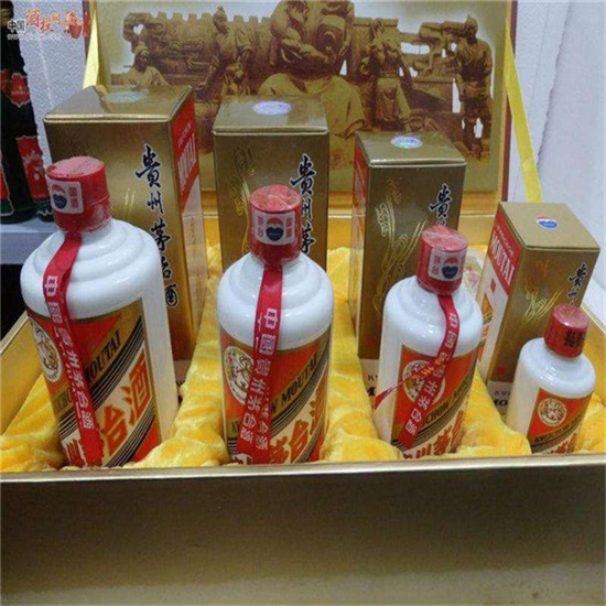 临猗临沂沂南高价回收老茅台酒多少钱哪里回收(附近上门回收茅台酒）?
